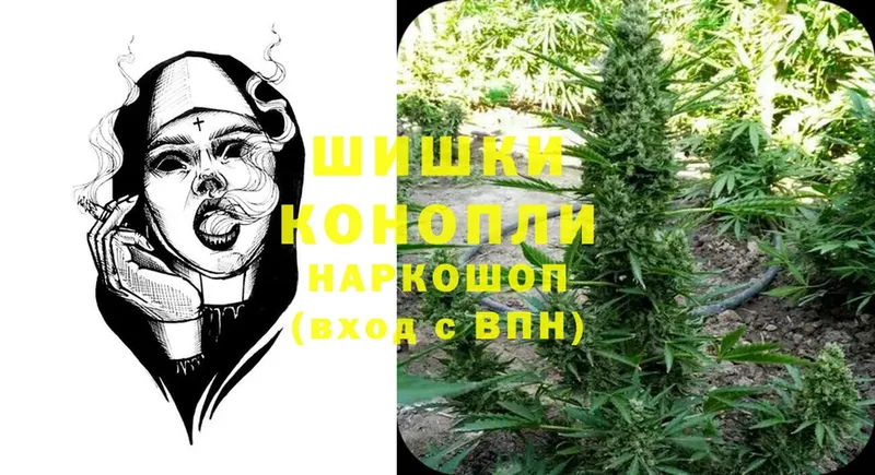 МАРИХУАНА White Widow  закладка  Нальчик 